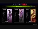 [APEX]2000ダメージｷﾀ━━━━(ﾟ∀ﾟ)━━━━!!