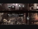 【ゆっくり実況プレイ】死の放送局 part3【this war of mine】