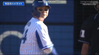 【R02/10/25】横浜DeNAベイスターズ VS 広島東洋カープ