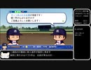 パワプロ2020　[野手編]マイライフで取得できる 称号・特殊能力の全獲得を目指すプレイ8