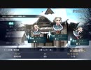 幻想少女大戦コンプリートBOX トップエース画像 メーコの章色々