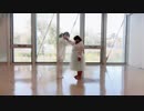 【りぃさ】生命線　踊ってみた【ゆぅみ】