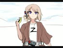 仮面ライダーZ23.polaris2