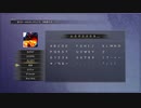 【FF10 実況プレイ】part.9　新しい召喚獣は国会議員だった！