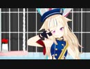 【ヒメヒナ冬のクソ神祭２０２０】鈴木ヒナでシュレディンガイガーのこねこ【MMD】