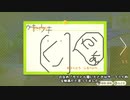 【まいにち投稿】あつまれ どうぶつの森 Part255／42-1【あつ森】