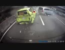 世界の交通事故動画集44