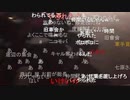 ◆七原くん2020/10/25 かえる　チャット枠①　高画質版