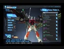 【実況】ガンダムブレイカーの光　part26