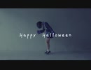 【ポケモン剣盾】Happy Halloween 踊ってみた【オニオン】