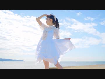 【かずは】White 踊ってみた【オリジナル振付】