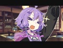 【まじかる☆ベーカリー】パンを焼く練習!(ルール説明)Part.0【ボイロボドゲ卓】