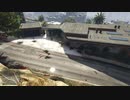 GTAV フランクリン宅を観察