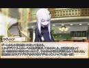 【卓m@s／ゆっくりTRPG】邪眼の姫の物語／第313話【SW2.5】
