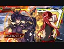 魔王エンジェルの落城ジェノサイド　その11