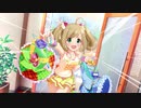 BBガバプレイ ガバ121.5