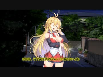 【VOICEROID劇場】弦巻マキ誘拐事件【弦巻劇場】