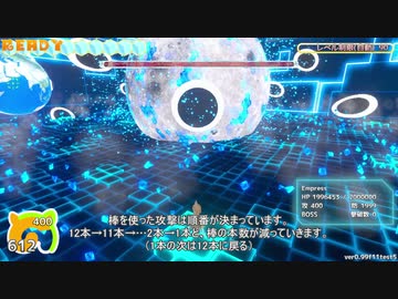 【けもフレCMC】けものフレンズのゲームを作ってみたい part36