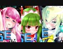【2020ハロウィン②】負け試合！ボンバーガール！【マスター帯】
