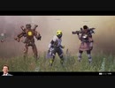 [Apex]そろそろマスターを目指す(構成試し)