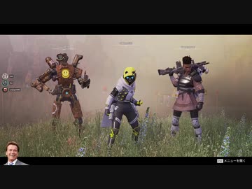 [Apex]そろそろマスターを目指す(構成試し)
