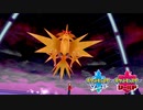 【ポケモン剣盾】究極トレーナーへの道Act295【サンダー】