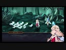 超時空猫？アナザーエデン実況part.819