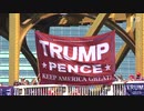米大統領選2020・晒され露になる左翼の犯罪性