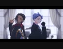 【MMDツイステ】D¦eal with the d¦evil【2-C】