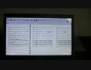 ベートーヴェン交響曲第6番「田園」第２楽章（Musescore版）　Symphony No.6 (Beethoven) 2nd Movement