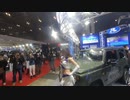 東京オートサロン2020 Tokyo Auto Salon 2020 #232