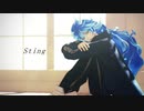 【MMDツイステ】Sting【イデア】
