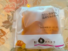 野辺富三のオヤツの時間、コンビニの生カステラ。