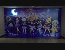 2019九州旅行 佐賀県庁の夜