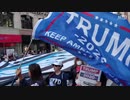 テロリスト左翼のANTIFAとBLMがトランプ支持者のデモ行進を襲撃