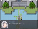 【9th ExistenceⅡ】異世界と絆の物語【プレイ動画】part2