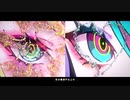 Gimme×Gimme / 歌ってみた　いさみ