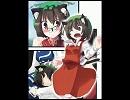 ティアオイエツォン－透き通った夜に－