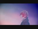 さよならだけが人生だ 歌ってみた by つきしろ。