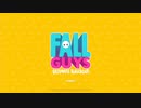 ボンボンズの肉の日動画　10月編　FallGuys
