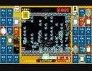 マリオ35 ガチ部屋 その2 (スペシャルバトルのキラー地獄)