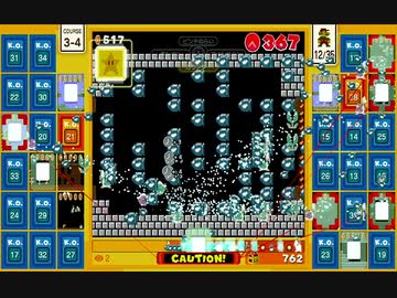 マリオ35 ガチ部屋 その2 (スペシャルバトルのキラー地獄)