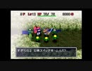 【毎日投稿】 風来のシレン２ ～１ヵ月の試練～　その２９
