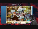 ANIMAL JAM GIVEAWAYS ❤︎Music/Game stream ❤︎ PG ❤︎ SOLID AT 200