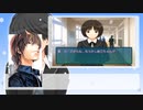 【アマガミ実況part16】青春を振り返りながらながら実況してみた～美女と野獣と真冬の淫夢～