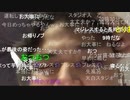 ◆七原くん2020/10/25 かえる　チャット枠④(完)　高画質版