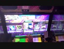 【CHUNITHM】Oshama Scramble! AJ 手元