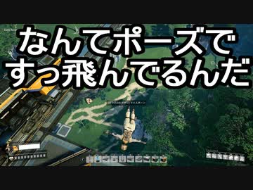 【Satisfactory】ありきたりな惑星工場#55【ゆっくり実況】