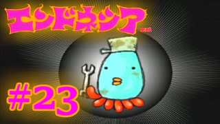 人気の ラブデリック系 動画 441本 ニコニコ動画