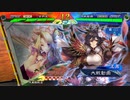 【三国志大戦】鉄砲を捨てた戦い！vol.184～魏国の礎～【十二陣】